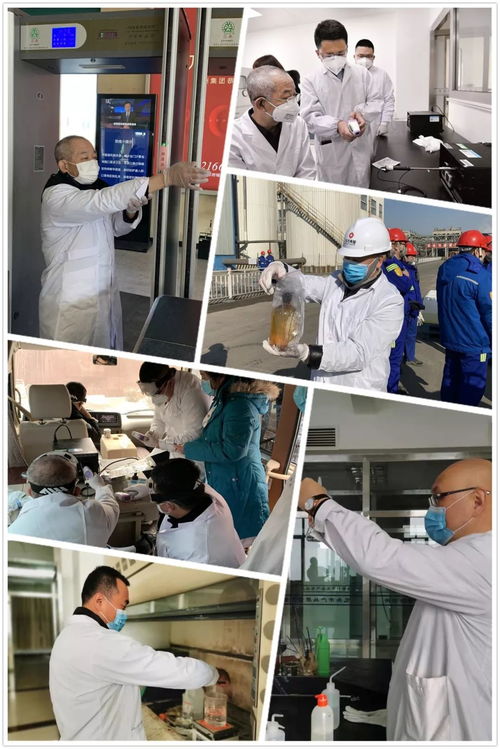 战疫有责 服务有力——包头市质计所开辟检测绿色通道助力企业复工生产